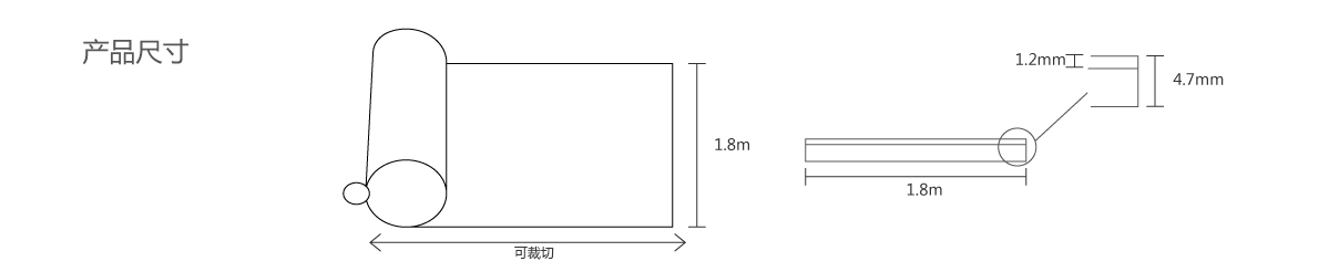 乒乓球运动地板